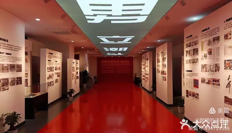 袁逸晨来到了杭州青年运动史馆,探访革命先烈的红色印记,追寻杭州青年